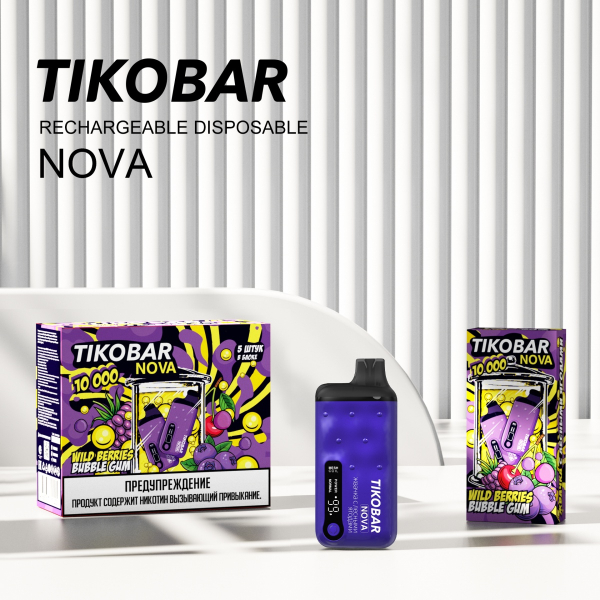 Электронка Tikobar Nova Жвачка С Лесными Ягодами 10000 Затяжек в Казани