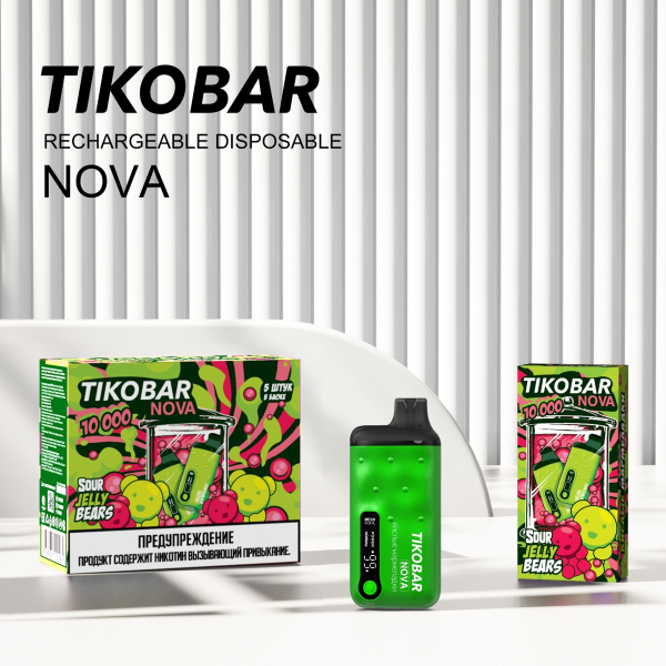 Электронка Tikobar Nova Кислые Мармеладки 10000 Затяжек в Казани