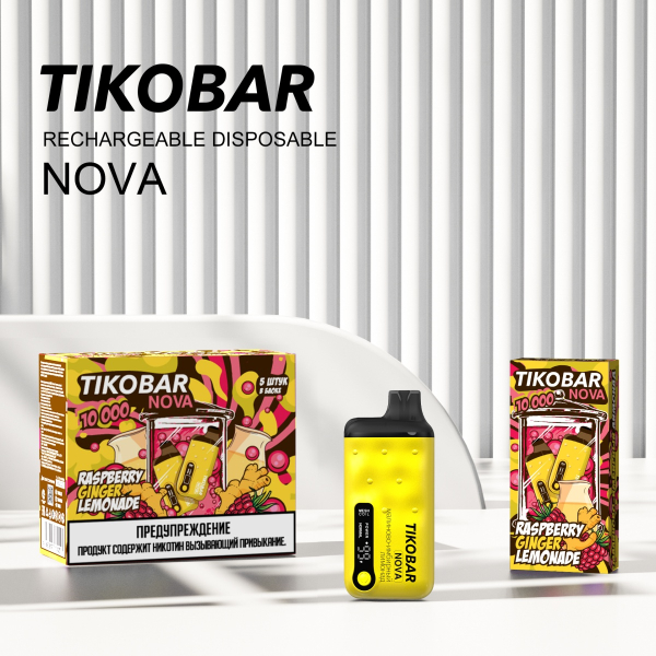Электронка Tikobar Nova Малиново-Имбирный Лимонад 10000 Затяжек в Казани