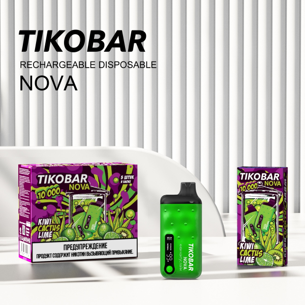Электронка Tikobar Nova Киви Кактус Лайм 10000 Затяжек в Казани