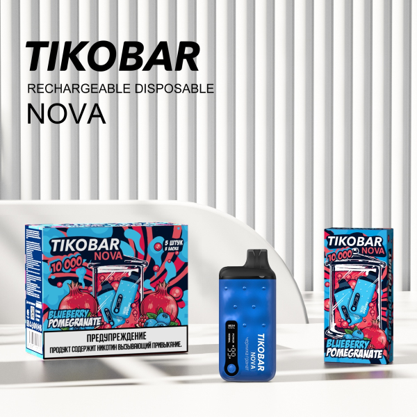 Электронка Tikobar Nova Черника Гранат 10000 Затяжек в Казани