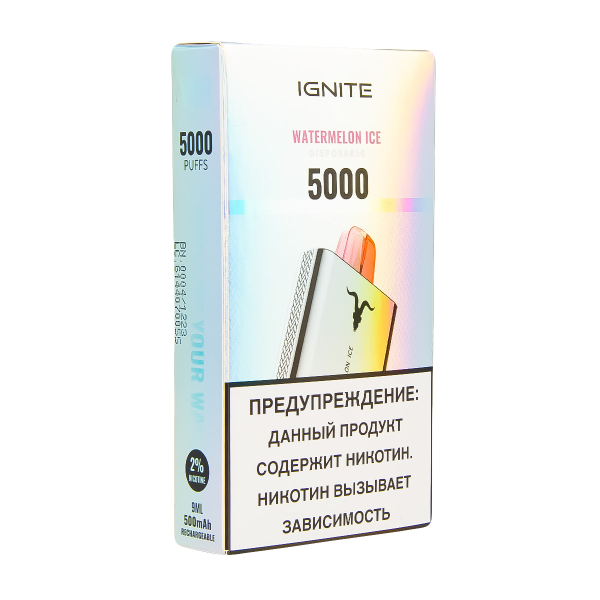 Электронка Ignite Watermelon Ice V2  в Казани
