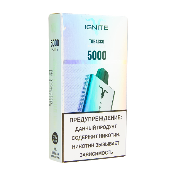 Электронка Ignite Tabacco V2  в Казани
