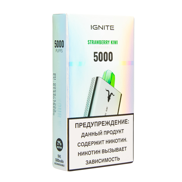 Электронка Ignite Strawberry Kiwi V2  в Казани