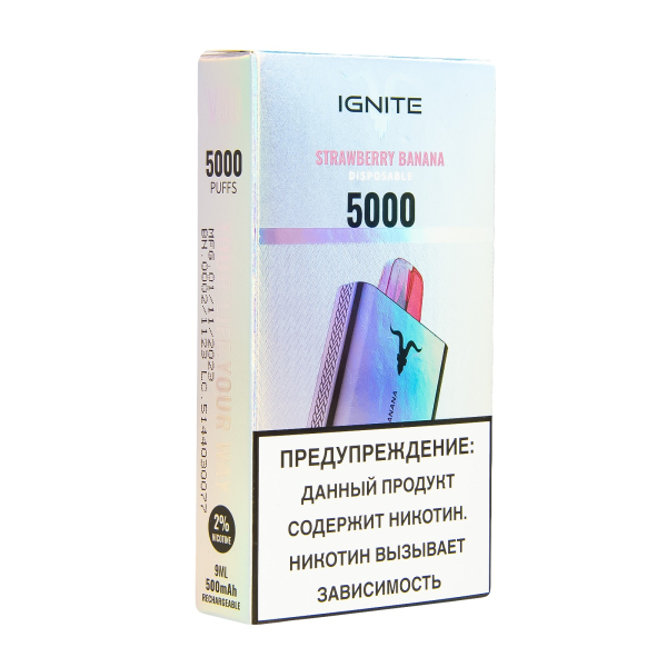 Электронка Ignite Strawberry Banana V2  в Казани