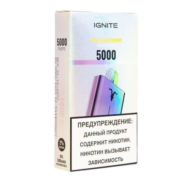 Электронка Ignite Peach Raspberry V2  в Казани