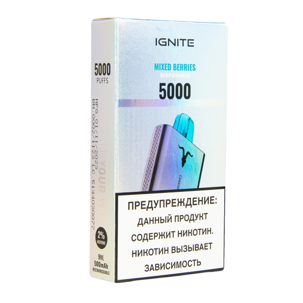 Электронка Ignite Mixed Berries V2  в Казани