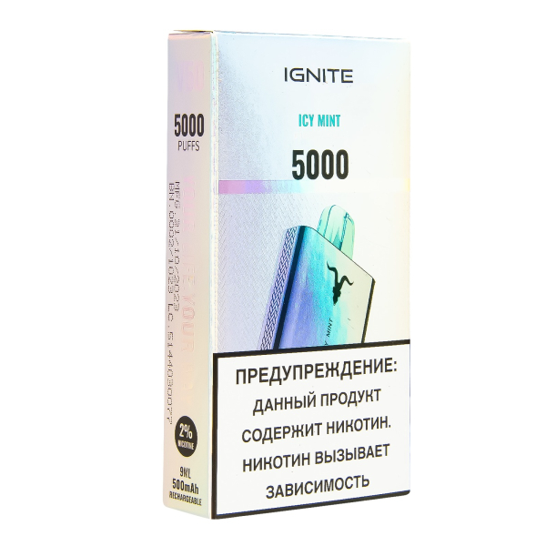 Электронка Ignite Ice Mint V2  в Казани
