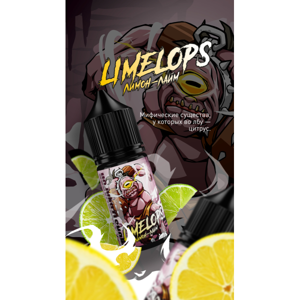 Жидкость MonsterVapor Salt Limelops 10 Мл 2 Мг в Казани