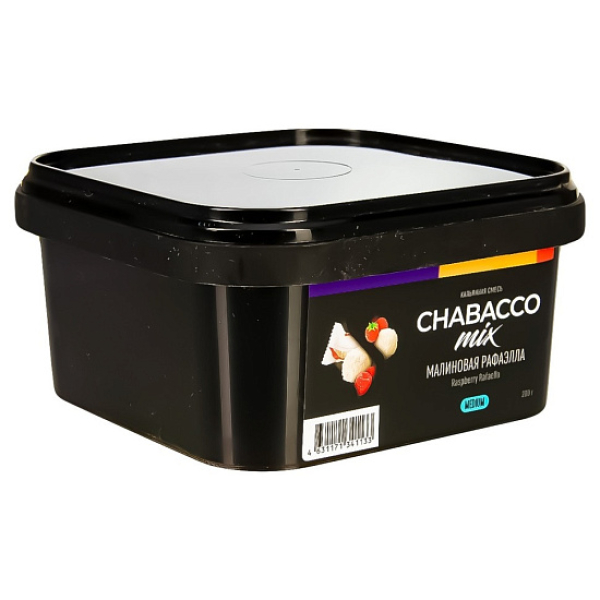 Смесь Chabacco Mix Raspberry Rafaella   Medium 200 гр в Казани