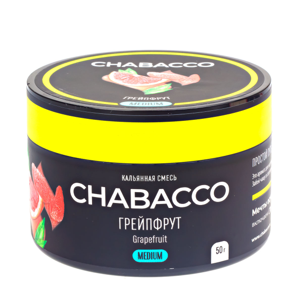 Смесь Chabacco Grapefruit   Medium 50 гр в Казани