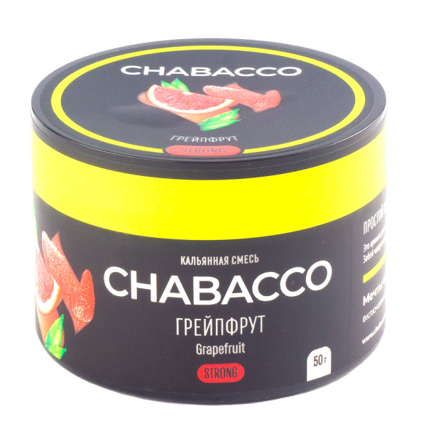 Смесь Chabacco Grapefruit   Strong 50 гр в Казани