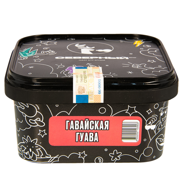 Табак Северный Гавайская Гуава  200 грамм в Казани