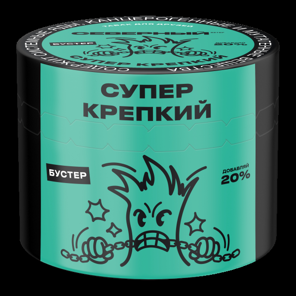 Табак Северный Супер Крепкий  40 грамм в Казани