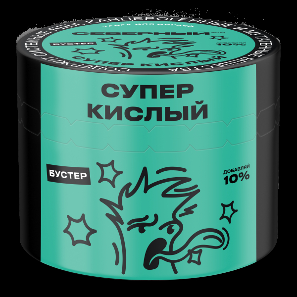 Табак Северный Супер Кислый  40 грамм в Казани