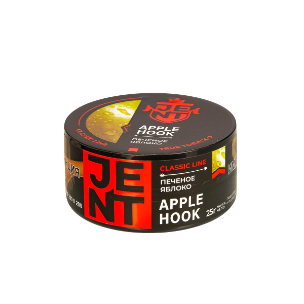 Табак Jent Apple Hook   25 грамм в Казани