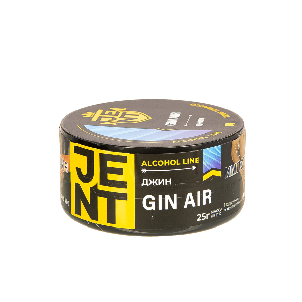 Табак Jent Gin Air   25 грамм в Казани