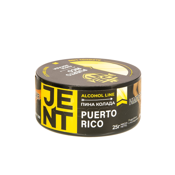 Табак Jent Puerto Rico   25 грамм в Казани
