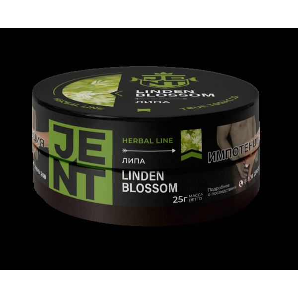 Табак Jent Linden Blossom   25 грамм в Казани