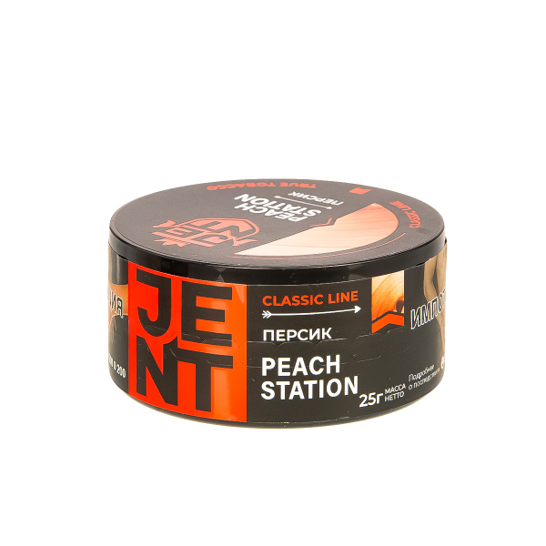 Табак Jent Peach Station   25 грамм в Казани