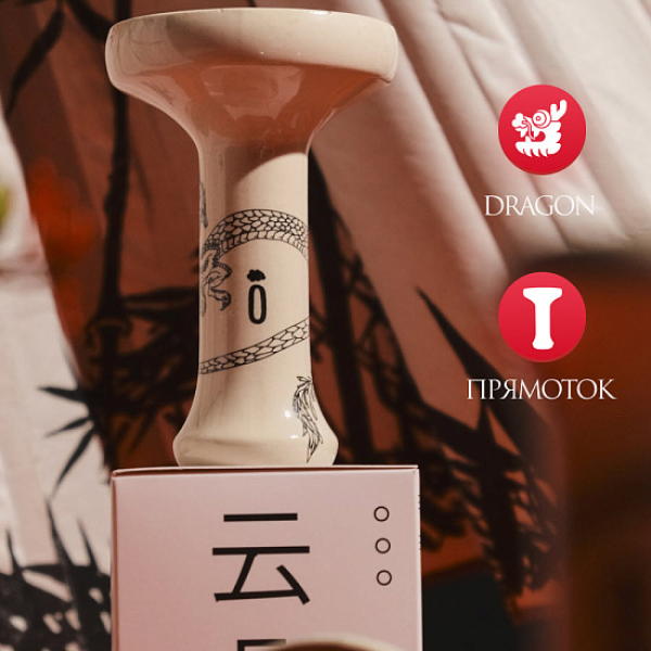 Чаша Облако Black Asia Dragon в Казани