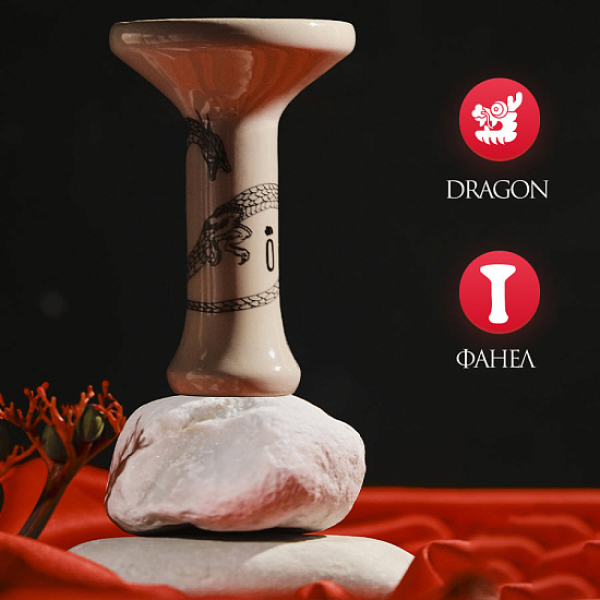 Чаша Облако Phunnel Asia Dragon в Казани