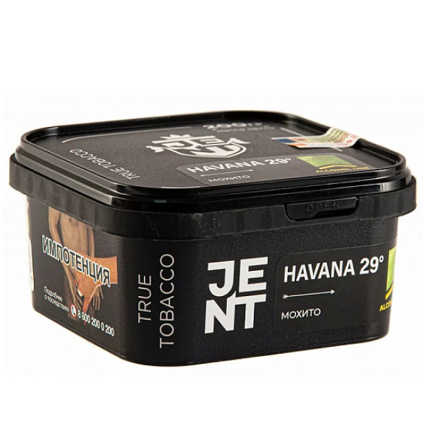 Табак Jent Havana 29°   200 грамм в Казани