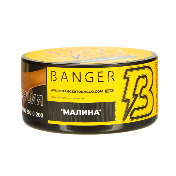 Табак Banger Raspberry  100 грамм в Казани