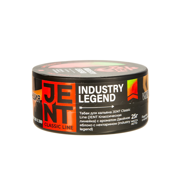 Табак Jent Industry Legend   25 грамм в Казани