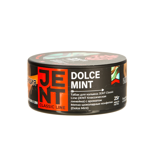 Табак Jent Dolce Mint   25 грамм в Казани