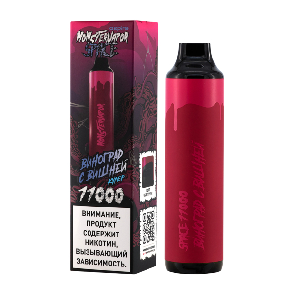 Электронка Monstervapor Space Виноград И Вишня (11000 Затяжек) в Казани
