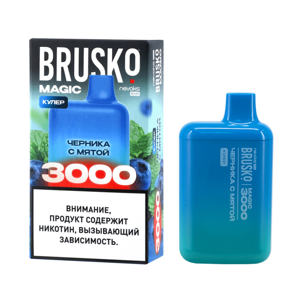Электронка Brusko Magic Черника С Мятой (3000 Затяжек) в Казани