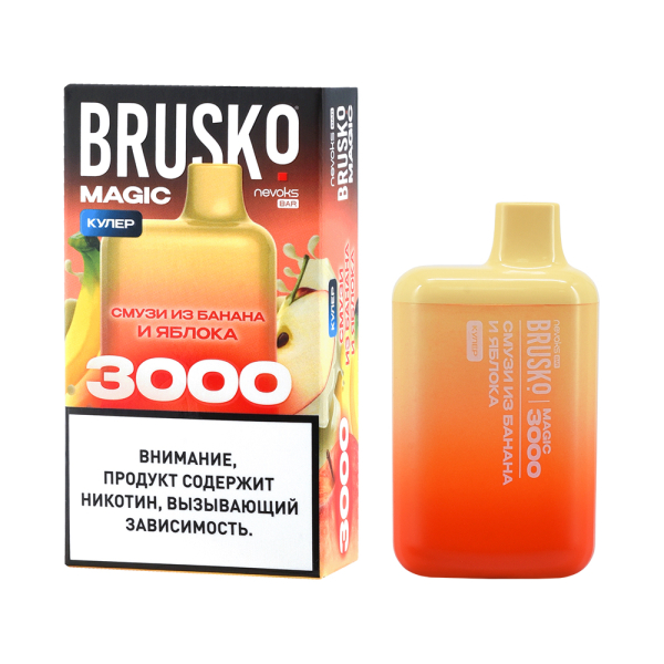 Электронка Brusko Magic Смузи Из Банана И Яблока (3000 Затяжек) в Казани