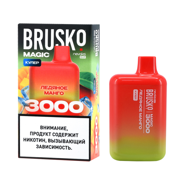 Электронка Brusko Magic Ледяное Манго (3000 Затяжек) в Казани