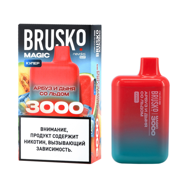 Электронка Brusko Magic Арбуз Дыня Со Льдом (3000 Затяжек) в Казани