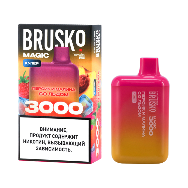Электронка Brusko Magic Персик И Малина Со Льдом (3000 Затяжек) в Казани