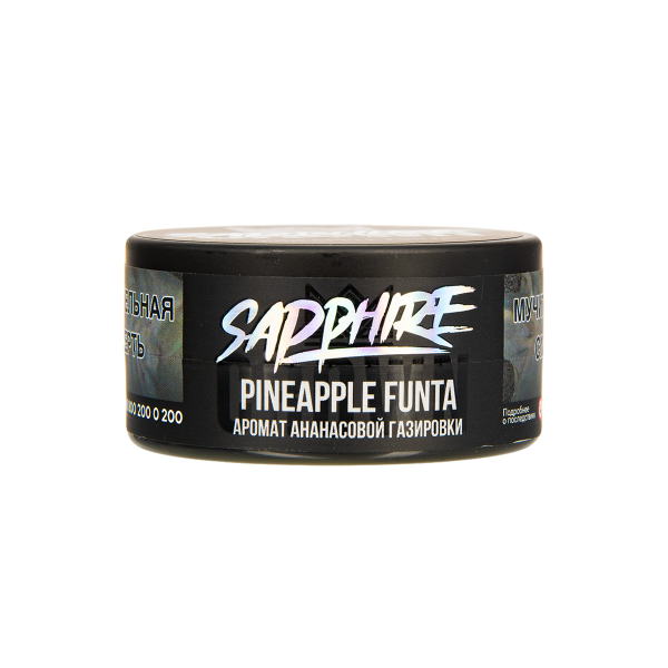 Табак Sapphire Crown Pineapple Funta  25 грамм в Казани
