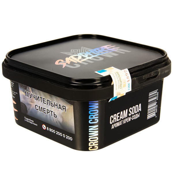 Табак Sapphire Crown Cream Soda  200 грамм в Казани
