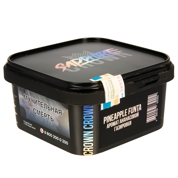 Табак Sapphire Crown Pineapple Funta  200 грамм в Казани