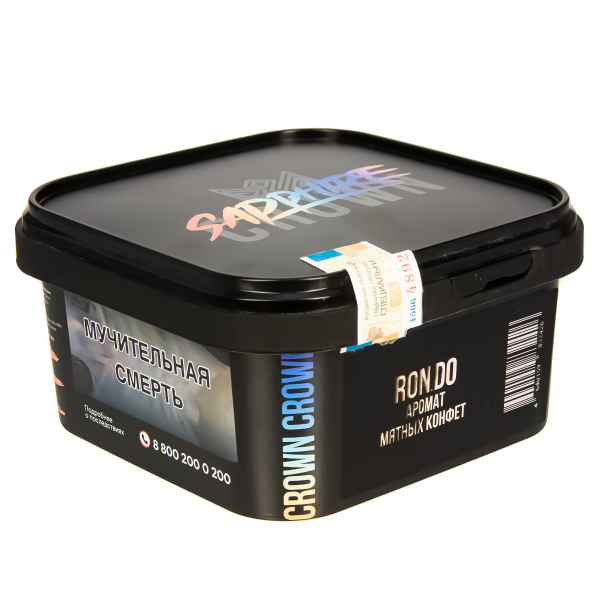 Табак Sapphire Crown Ron.do  200 грамм в Казани
