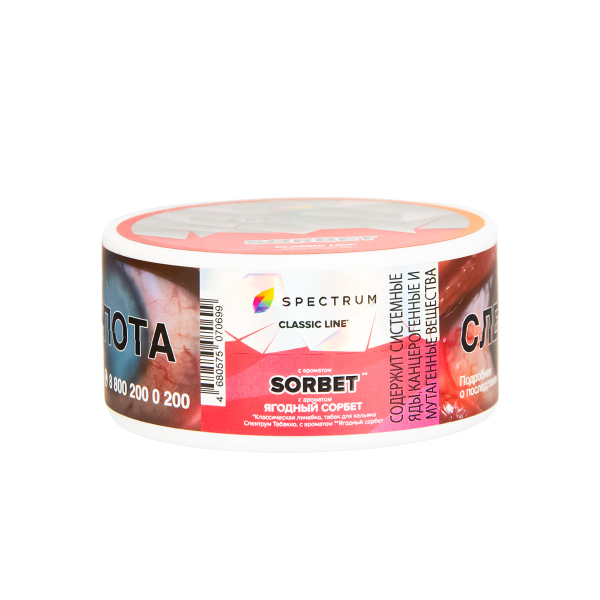 Табак Spectrum Sorbet  25 грамм в Казани