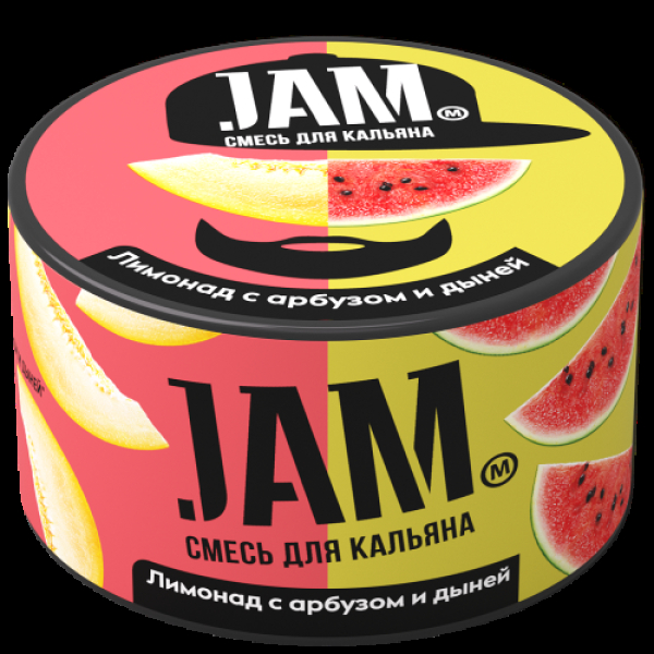 Смесь Jam Лимонад С Арбузом И Дыней  250 гр в Казани
