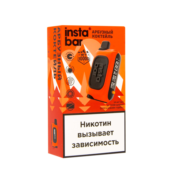 Электронка Plonq Instabar Арбузный Коктейль (10000 Затяжек) 20 Мг в Казани