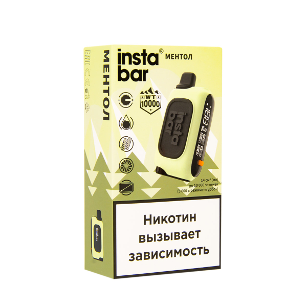 Электронка Plonq Instabar Ментол (10000 Затяжек) 20 Мг в Казани