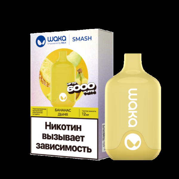 Электронка Waka Банан Дыня (6000 Затяжек) в Казани