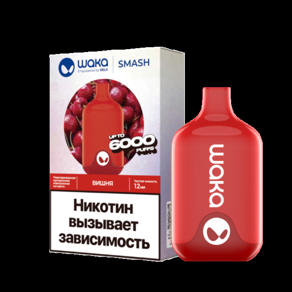 Электронка Waka Вишня (6000 Затяжек) в Казани
