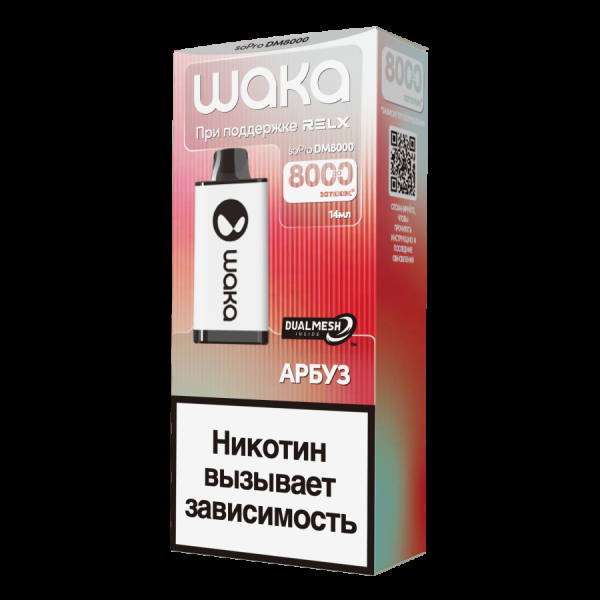 Электронка Waka Арбуз (8000 Затяжек) в Казани