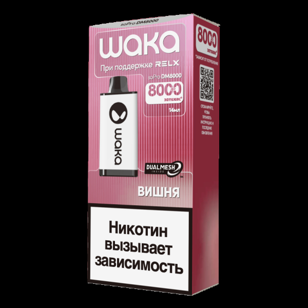 Электронка Waka Вишня (8000 Затяжек) в Казани