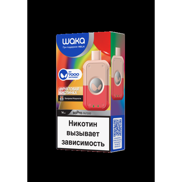 Электронка Waka Фруктовая Кислинка (7000 Затяжек) в Казани