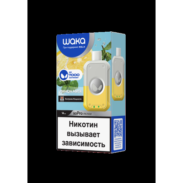 Электронка Waka Лимон Мята (7000 Затяжек) в Казани